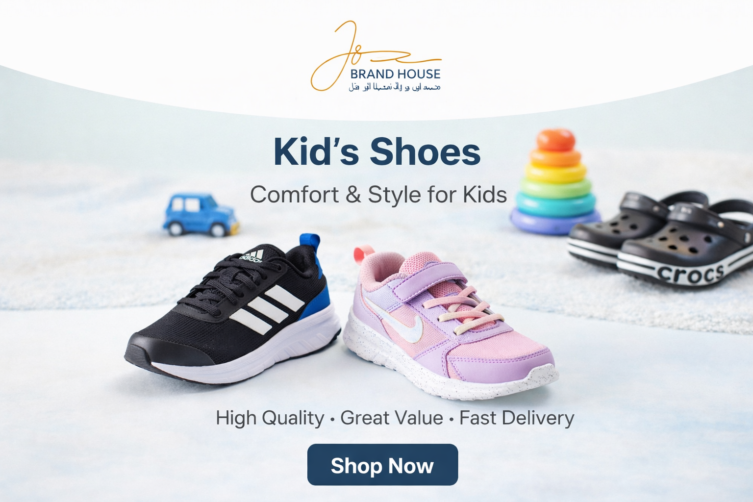 Kids Shoes