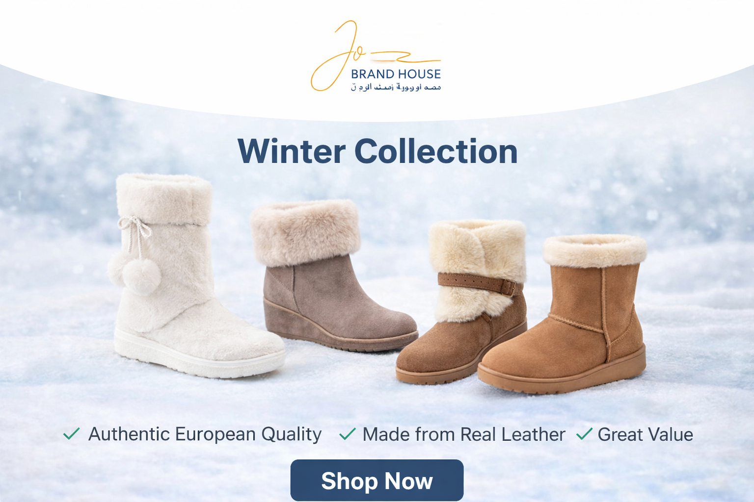 Winter Collection