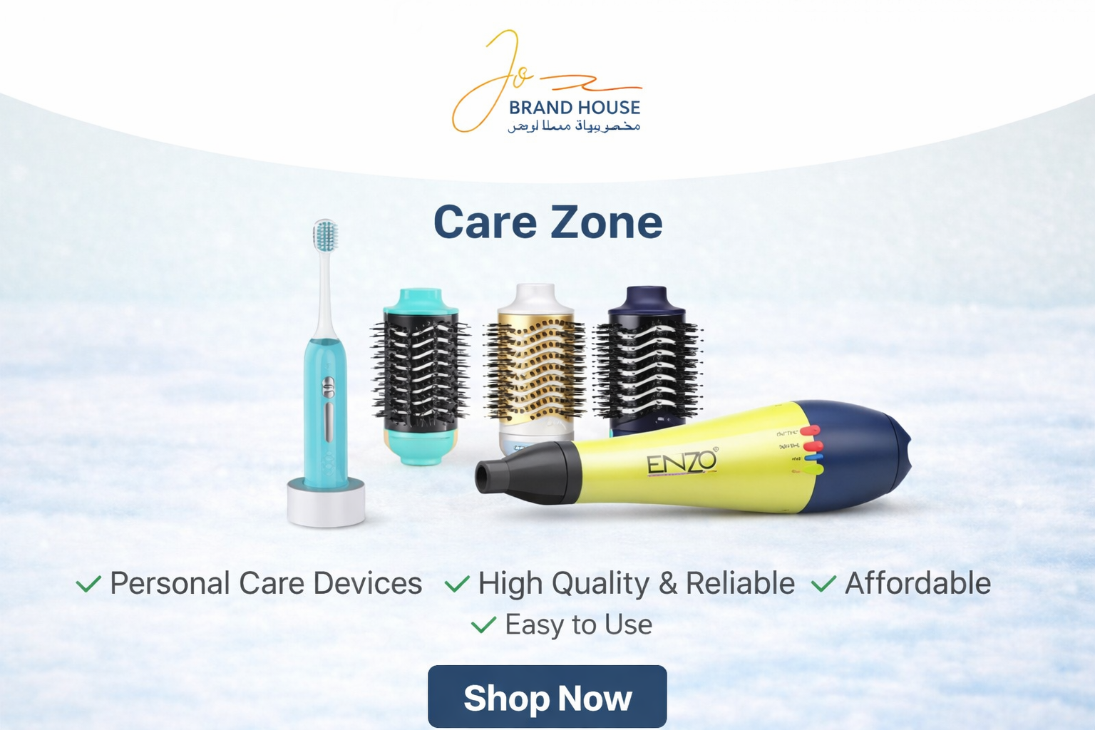 Care Zone